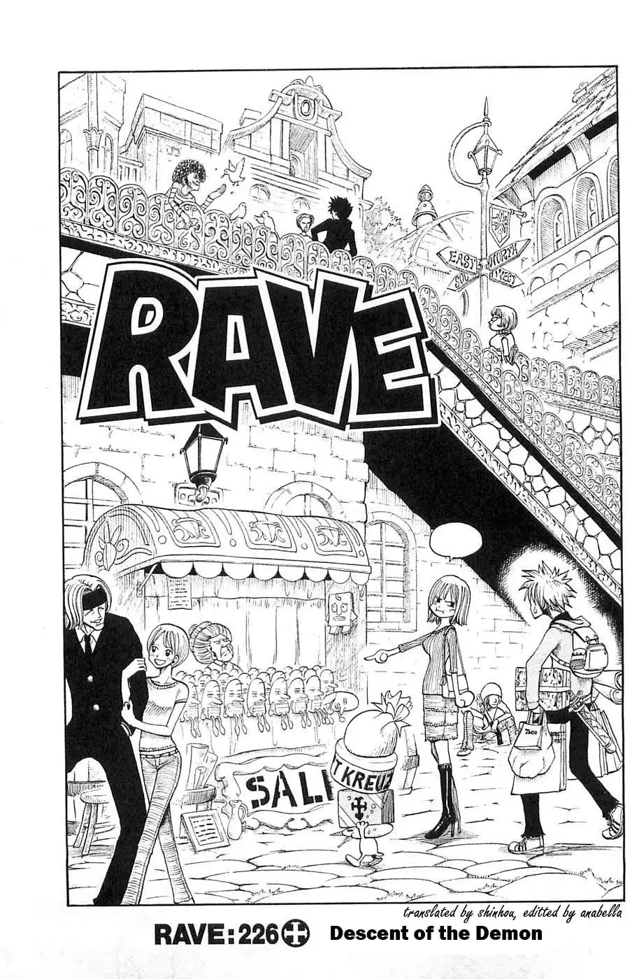 Rave Master Chapter 226 1